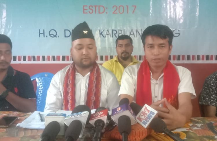 কাৰবি আংলঙত গোৰ্খা সকলৰ বিভিন্ন সমস্যাকলৈ আগছুৰ সংবাদমেল 1 কাৰবি আংলঙত গোৰ্খা সকলৰ বিভিন্ন সমস্যাকলৈ আগছুৰ সংবাদমেল