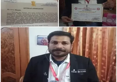 শশী কুমাৰে