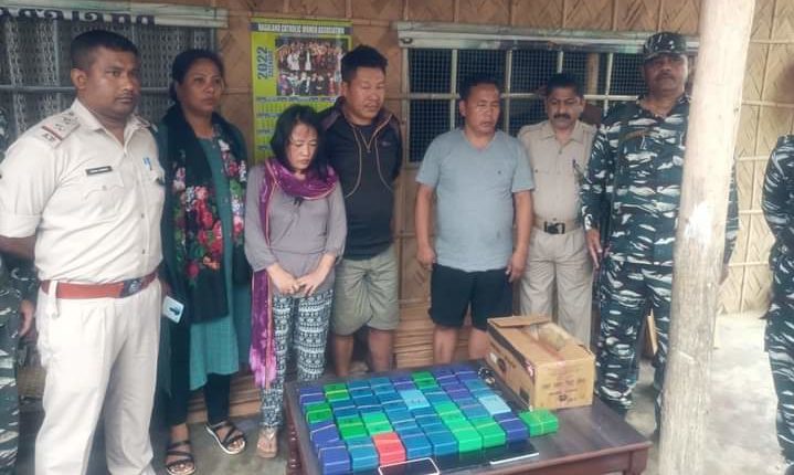 aad3fe5a 6641 40d3 b91f 5d2a6614f00b e1649080597116 | ASSAM TIMES POST