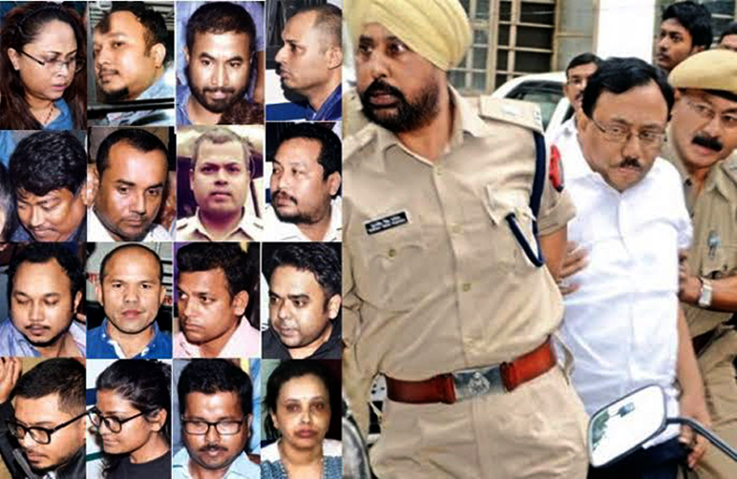 ৬৭অভিযুক্ত বিৰুদ্ধে চার্জ ফ্ৰেম