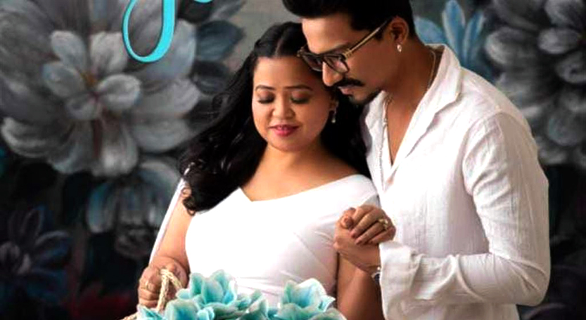 bharati | ASSAM TIMES POST