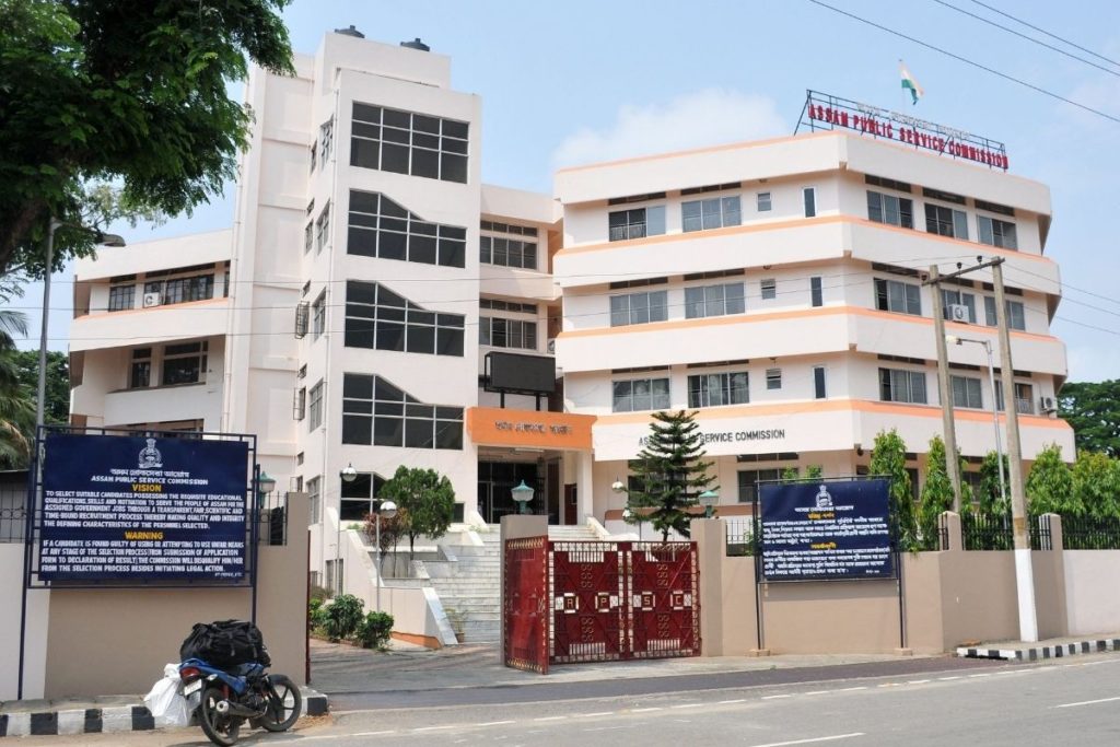 এপিএছচি কেলেংকাৰী