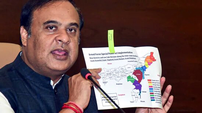 আফস্পামুক্ত ৰাজ্যৰ ২৪ জিলা, শান্তিৰ আহ্বান মুখ্যমন্ত্ৰী হিমন্ত বিশ্ব শৰ্মাৰ 1 আফস্পামুক্ত ৰাজ্যৰ ২৪ জিলা, শান্তিৰ আহ্বান মুখ্যমন্ত্ৰী হিমন্ত বিশ্ব শৰ্মাৰ