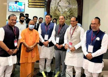 দিল্লীত উচ্চ ন্যায়ালয়ৰ মুখ্য ন্যায়াধীশ আৰু মুখ্যমন্ত্ৰী সন্মিলন