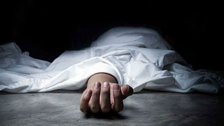 deathgeneric 748 | ASSAM TIMES POST