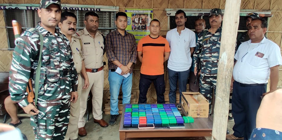 বিলাসী বাহন, ধন, হেৰʼইনসহ কুখ্যাত মহিলা ড্ৰাগছ মাফিয়া গ্ৰেপ্তাৰ 3 drug1 1 | ASSAM TIMES POST