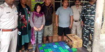 বিলাসী বাহন, ধন, হেৰʼইনসহ কুখ্যাত মহিলা ড্ৰাগছ মাফিয়া গ্ৰেপ্তাৰ
