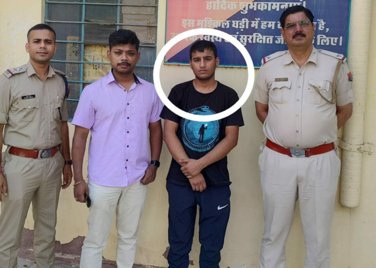 Assam Police arrests man for communal statement from Rajasthan 1 Assam Police arrests man for communal statement from Rajasthan