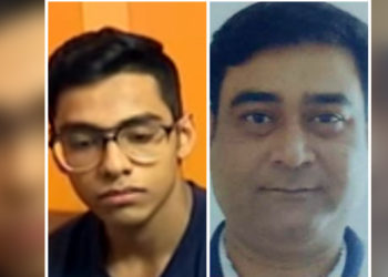 গুৱাহাটী কমাৰ্চ কলেজৰ প্ৰৱক্তা বিৰুদ্ধে ছাত্ৰৰ এজাহাৰ, পঢ়ক