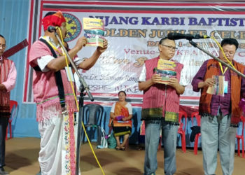 Nijang Karbi Baptist Association-ৰ সোণালী জয়ন্তী বৰ্ষ উদযাপন
