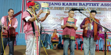 Nijang Karbi Baptist Association-ৰ সোণালী জয়ন্তী বৰ্ষ উদযাপন