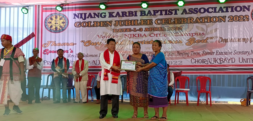 Nijang Karbi Baptist Association-ৰ সোণালী জয়ন্তী বৰ্ষ উদযাপন 3 ka1 1 | ASSAM TIMES POST