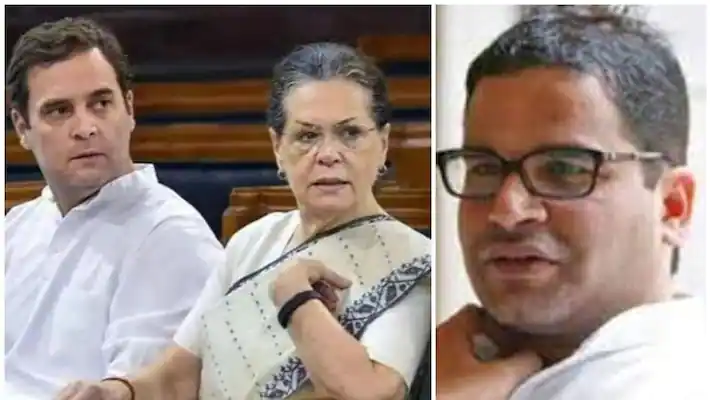 কংগ্রেছত যোগদানৰ প্রস্তাব প্রত্যাখ্যান প্রশান্ত কিশোৰৰ