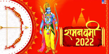 ৰামনৱমীৰ সমদলৰ পৰা মছজিদলৈ শিল নিক্ষেপ! উত্তাল মধ্যপ্রদেশৰ খাৰগোন