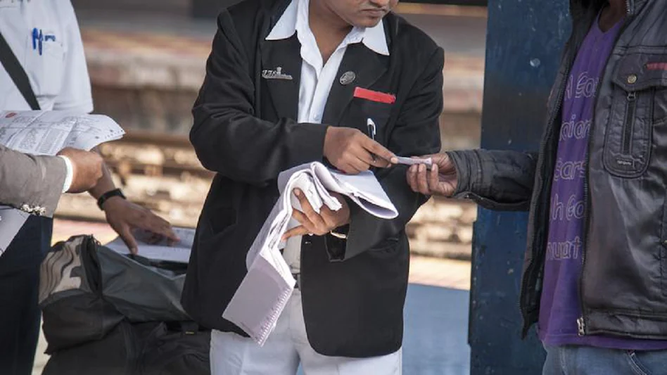 জৰিমনা আদায়