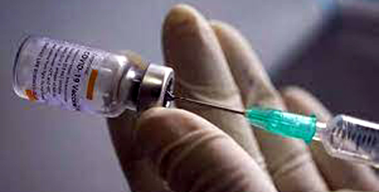 vaccine2 | ASSAM TIMES POST