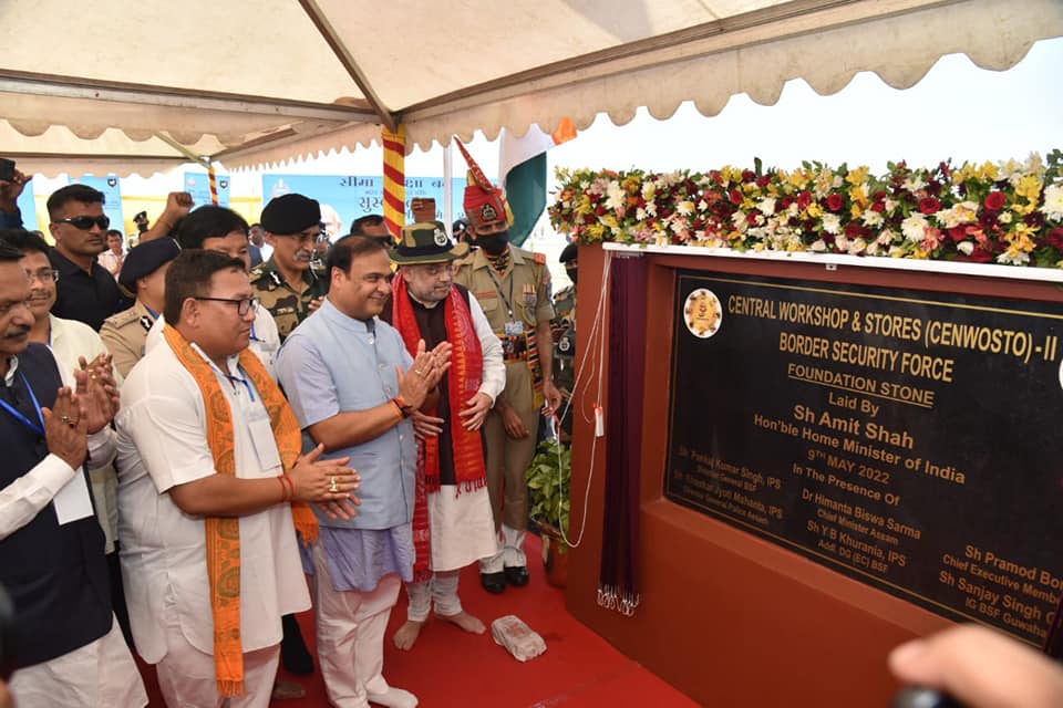 launch a centre of Khadi and Village Industries