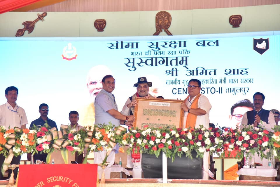 We have fulfilled the promises made to the people of BTR and are committed to ensure their social, cultural, economic and political empowerment. The development of Bodo language,