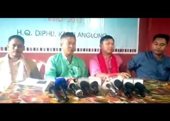 ন-বিজেপি সদস্য ডাঃ মংৱে ৰংপিৰ প্ৰাৰ্থীত্বৰ তীব্ৰ বিৰোধিতা টীম নিলীপৰ
