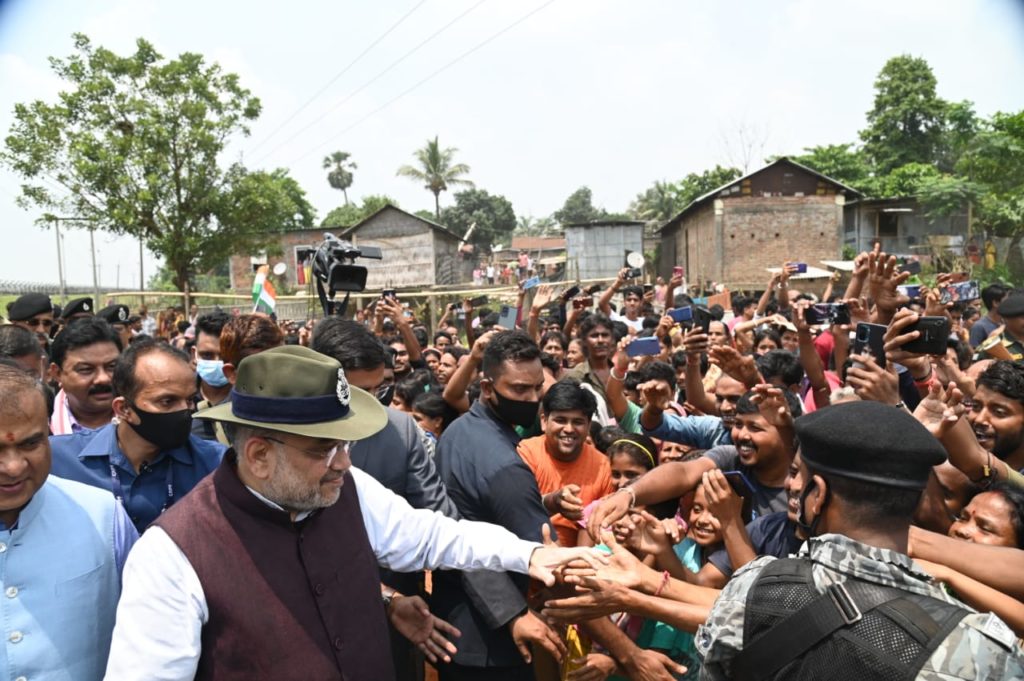 FSTUjVqUcAAJit6 | ASSAM TIMES POST