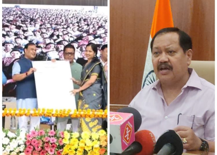 নৱনিযুক্ত কনিষ্টবলক কি আহ্বান জনালে ডি জিপি ভাস্কৰজ্যোতি মহন্তই পঢ়ক