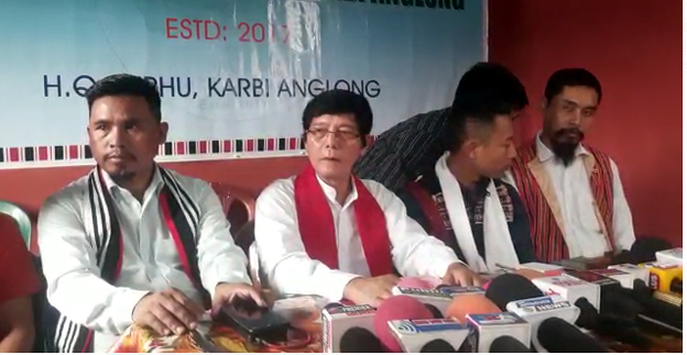 এপিএইছএলচি