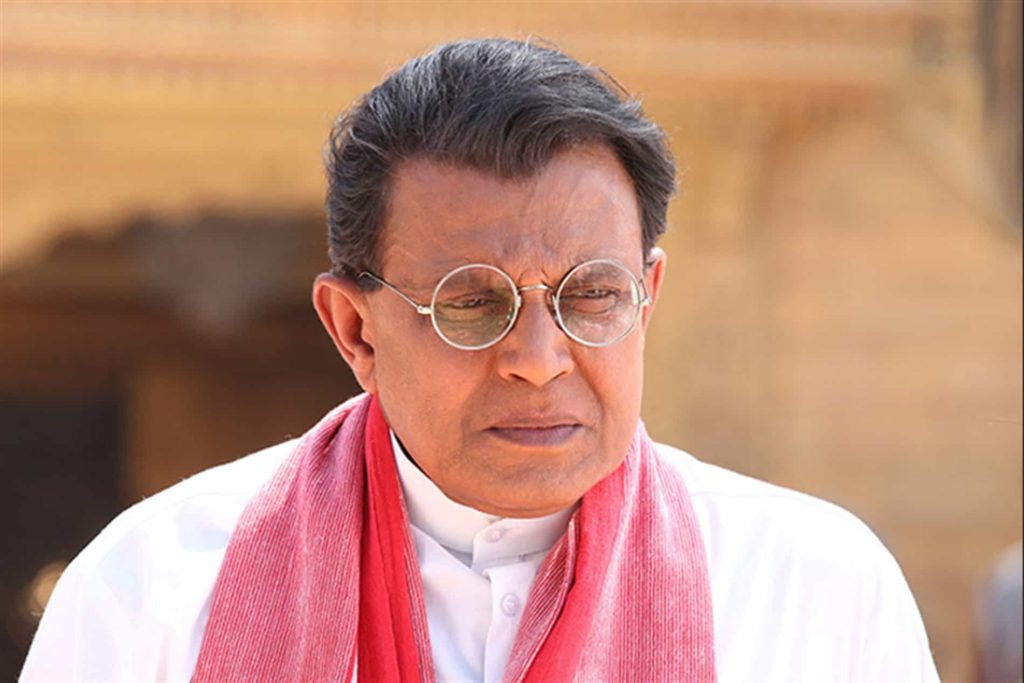মিথুন চক্ৰৱৰ্তী