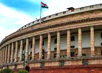 Parliament attack case I সংসদ কাণ্ডৰ পিছত দিল্লী আৰক্ষীৰ পৰা চিআইএছএফৰ হাতলৈ সংসদৰ সুৰক্ষা দায়িত্ব 1 PARLIAMENT | ASSAM TIMES POST