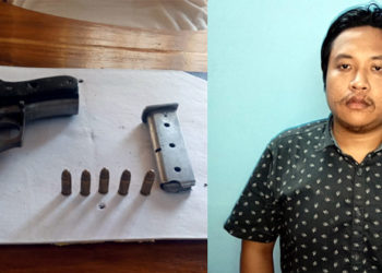 বকলীয়াঘাটত পিষ্টলসহ যুৱক গ্ৰেপ্তাৰ