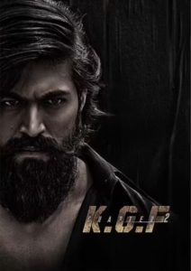 "কেজিএফ চেপ্টাৰ ২" ৰ বিশ্বব্যাপী সংগ্ৰহ ১২০০ কোটি টকাঃ 3 Screenshot 2022 05 18 21 17 54 10 680d03679600f7af0b4c700c6b270fe7 | ASSAM TIMES POST
