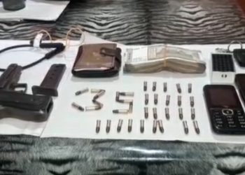 নগাঁৱৰ খাটোৱাল আৰক্ষীয়ে আটক কৰিলে ড্ৰাগছ ব্যৱসায়ী ৰফিকুল ইছলামকঃ