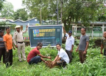 ডিফুৰ আৰক্ষী অধীক্ষৰ কাৰ্য্যালয়ত আন্তৰ্জাতিক জীৱ বৈচিত্ৰ্য দিৱস উদযাপন