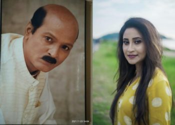 চানলিট চলচ্চিত্ৰ মহোৎসৱ- ২০২২ৰ বঁটা ঘোষণা