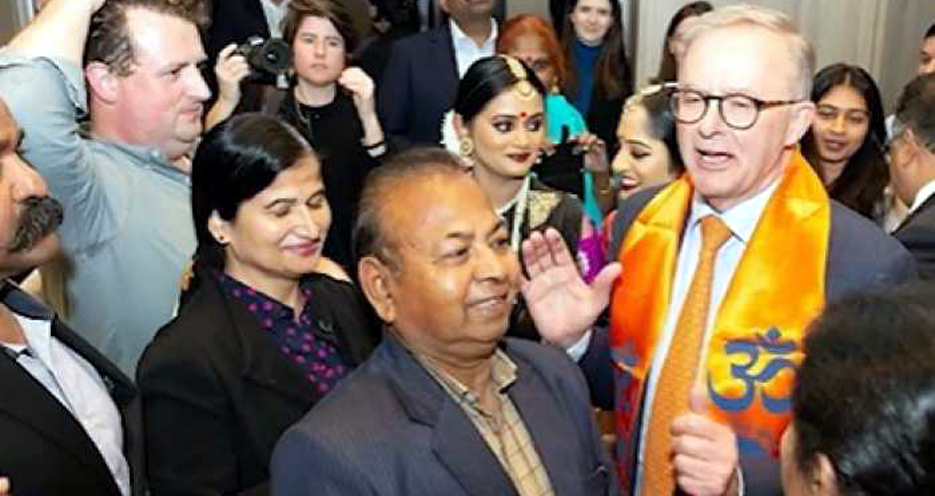 aus 1 | ASSAM TIMES POST