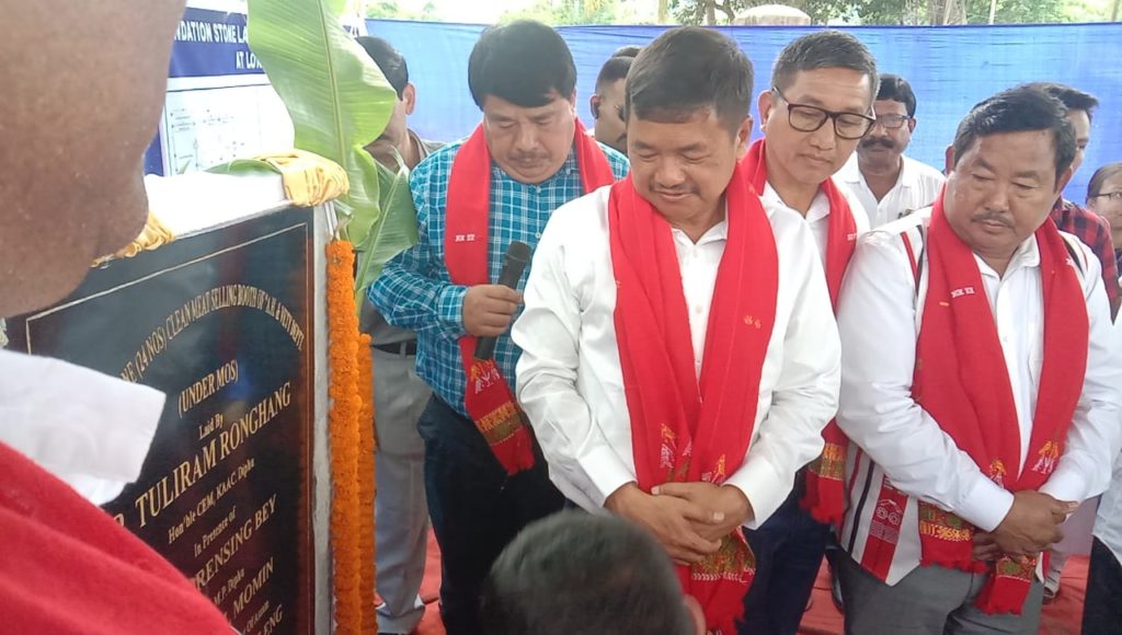 বিক্ৰি কেন্দ্ৰ গৃহৰ আধাৰশিলা স্থাপন ডা: তুলিৰাম ৰংহাঙৰ