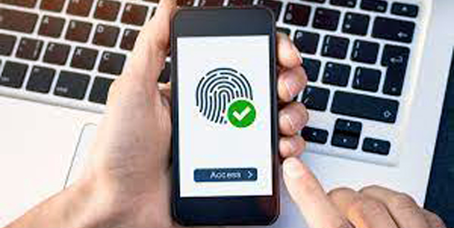 biometric 1 | ASSAM TIMES POST