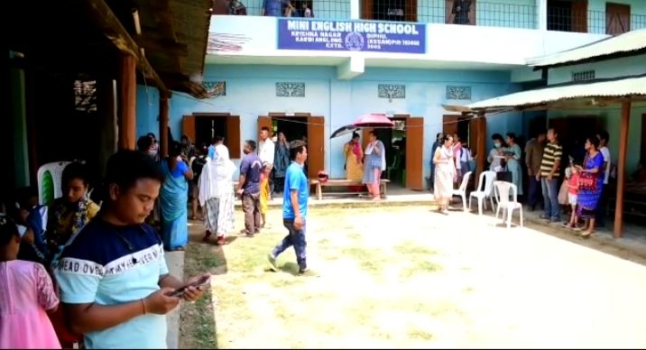 বাঘমাৰীৰ মিনি ইংলিছ এমই স্কুল