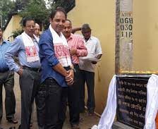 বিজেপি সদস্য শশাংকজ্যোতি ডেকা
