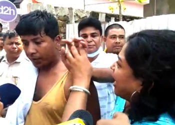 চাকৰি দিয়া নামত ধন লোৱা প্ৰৱঞ্চকক গুৱাহাটীত ৰাইজৰ লপা-থপা