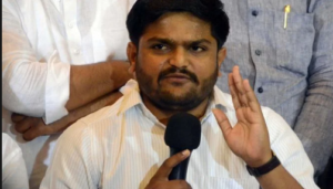 hardik. | ASSAM TIMES POST