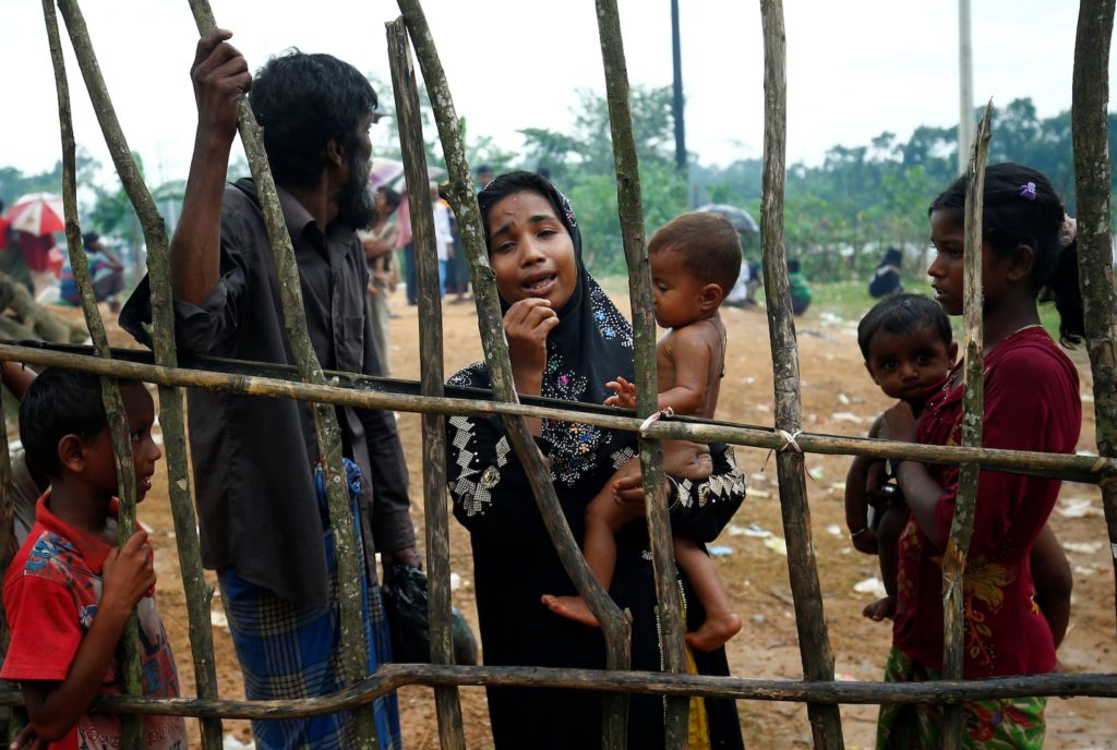 ৰহিংগীয়াঃ