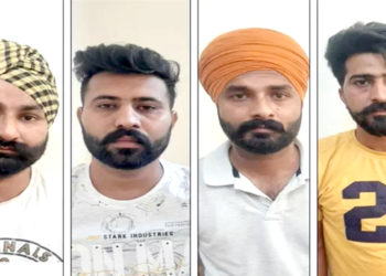 পাক-যোগাযোগৰ অভিযোগত চাৰি খালিস্তানি সন্ত্ৰাসবাদী গ্রেপ্তাৰ, উদ্ধাৰ প্রচুৰ পৰিমাণৰ আইইডি!  