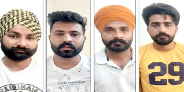 পাক-যোগাযোগৰ অভিযোগত চাৰি খালিস্তানি সন্ত্ৰাসবাদী গ্রেপ্তাৰ, উদ্ধাৰ প্রচুৰ পৰিমাণৰ আইইডি!  