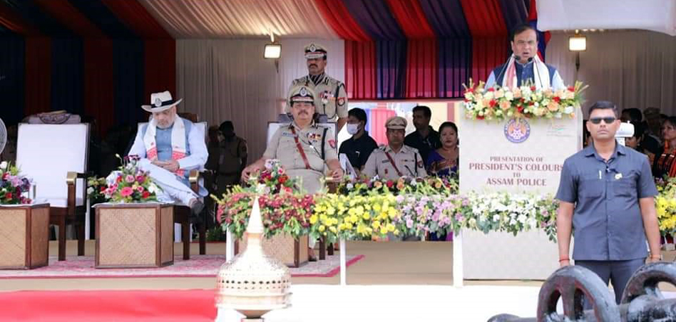 অসম আৰক্ষীলৈ সন্মানীয় 'ৰাষ্ট্ৰপতি নিচান', ঐতিহাসিক ক্ষণ আখ্যা মুখ্যমন্ত্ৰীৰ 4 অনুষ্ঠানত উপস্থিত থাকে অসমৰ মুখ্যমন্ত্ৰী হিমন্ত বিশ্ব শৰ্মা।