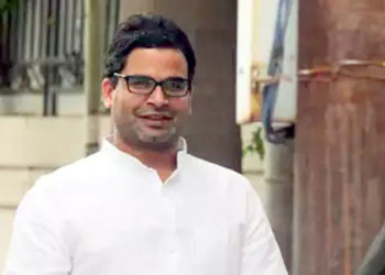 এতিয়াই নতুন দল গঠন নকৰে প্ৰশান্ত কিশোৰে