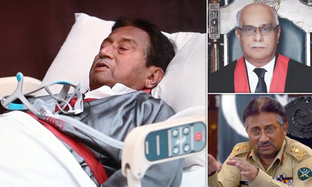 পাৰভেজ মুশাৰফৰ মৃত্যু
