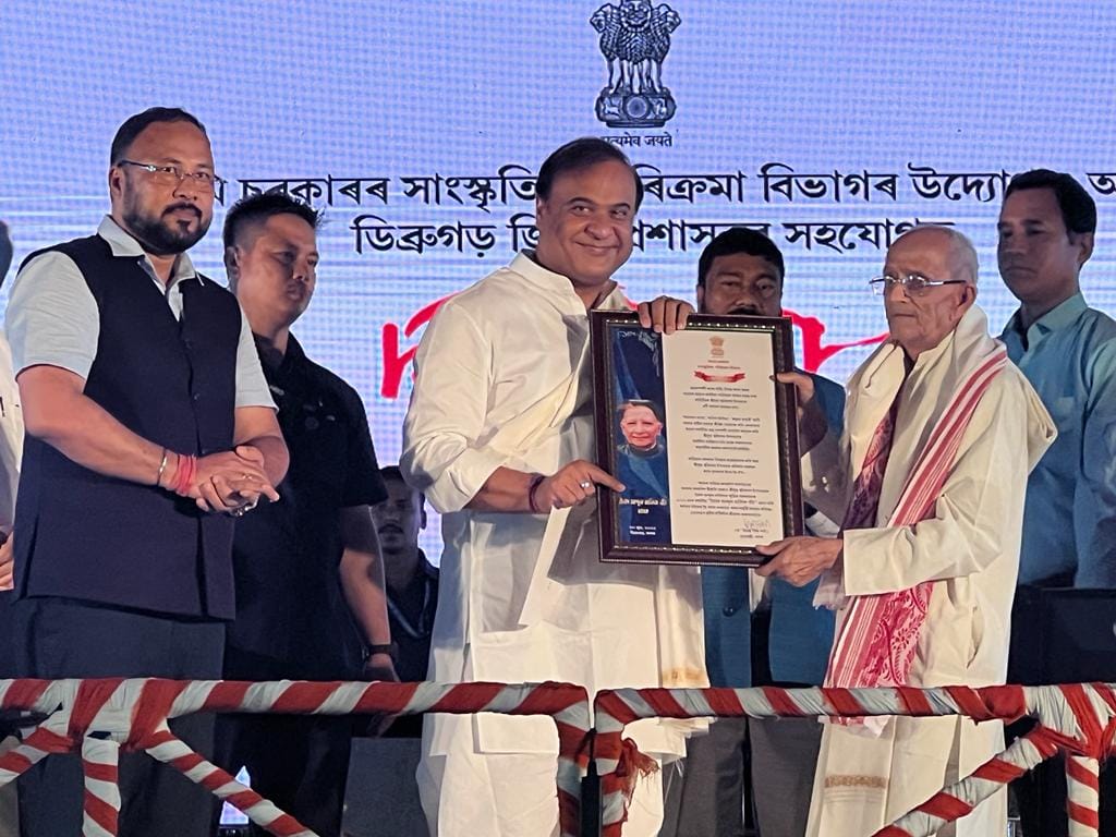 মুখ্যমন্ত্ৰী হিমন্ত বিশ্ব শৰ্মা