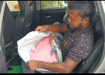 লংকাৰ উদালিত সংঘটিত এক হৃদয় বিদাৰক ঘটনা:পানীত পৰি মৃত্যু দুটি শিশুৰ