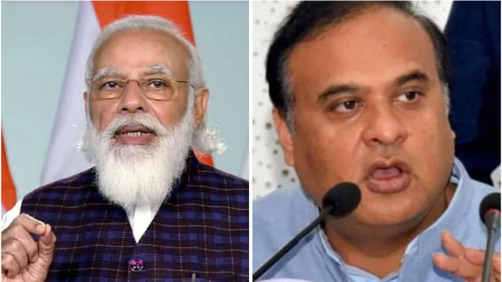 PM calls Himanta