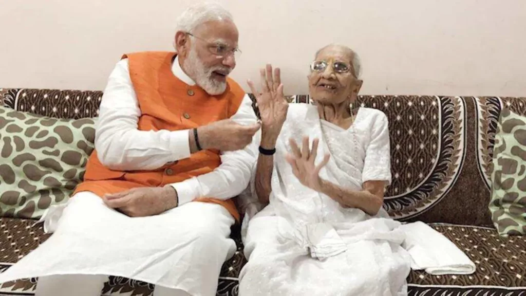 শতবর্ষত ভৰি দিব হীৰাবেনে